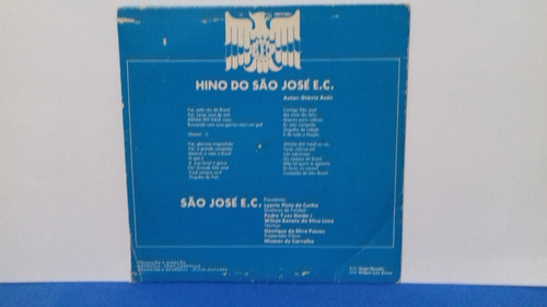 Vinil Compacto São José - Aguia Do Vale A Vitoria Da Garra (Usado)