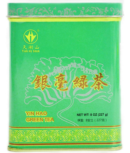 Tian Hu Shan Caja De Lata De Hojas Sueltas De Té Premium (té