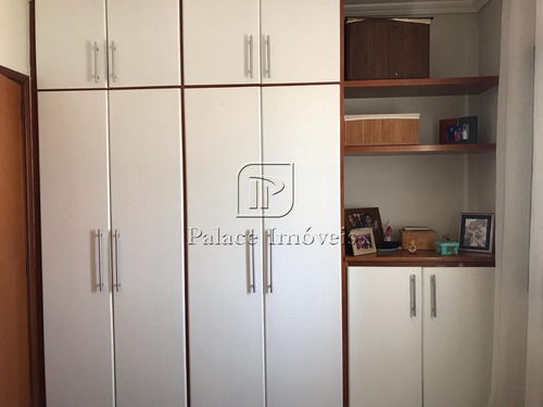Imagem 14 de 28 de Apartamento À Venda, 2 Quartos, 1 Suíte, 2 Vagas, Alto Da Boa Vista - Ribeirão Preto/sp - 4156
