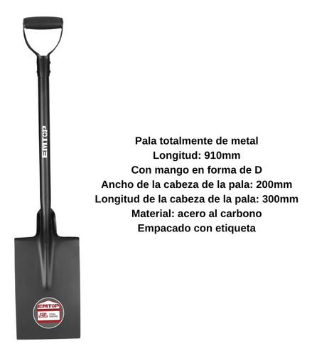 Pala De Punta Acero Jardin Pocero Cabo Metalico 910mm Emtop Negro