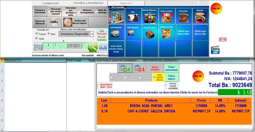 Imagen 2 de 10 de Sistema Administrativo Fiscal