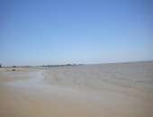 Campo En Venta
