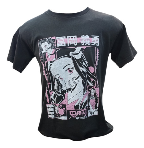 Remera Demon Slayer Nezuko Unisex 100% Algodón