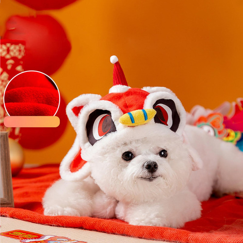 Gorro De Perro Con León De Baile, Disfraz De Mascota De