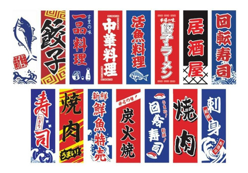 Japan Shop Flag Decoration 4m 4m 4m 4m