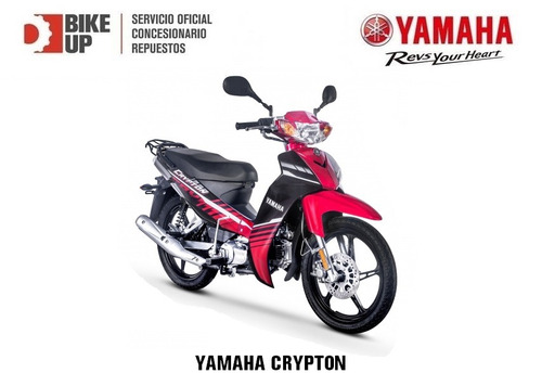 Yamaha Crypton 110 - Tomamos Usadas - Casco Gratis - Bike Up