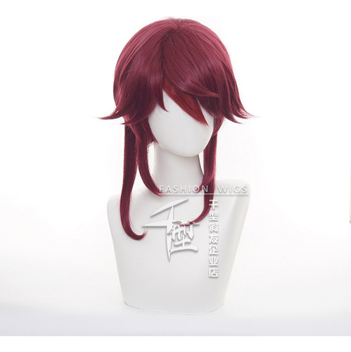/ Genshin Impact Rosaria Cosplay Peluca Largo Pelo 45cm