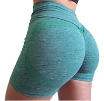 Comprar Calzas Corta Con Frunce Push Up Levanta Cola Sin Costura