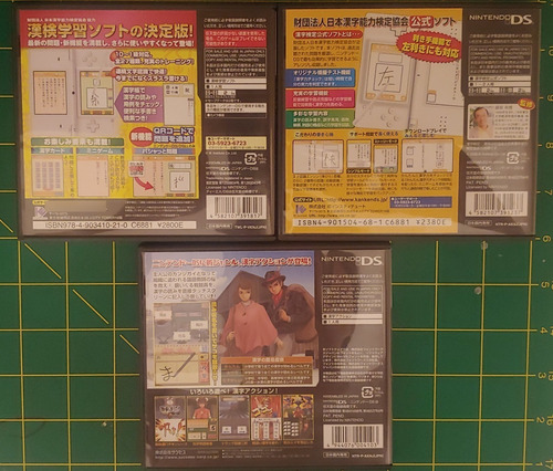 Juegos Nintendo Ds Para Aprender Japones