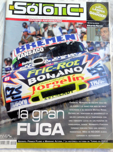 Solo Tc Nº 66 * Fecha 6 Río Hondo 2008 ( Turismo Carretera ) (Usado)