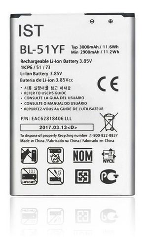 Bateria Para LG G4 Bl-51yf