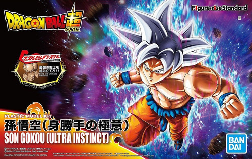 Imagen 2 de 7 de Dragon Ball Super Figura Son Goku Ultra Instinto Bandai !!!