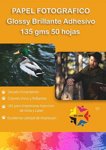 Papel Fotografico Glossy Adhesivo  500 Hojas Carta 135gms