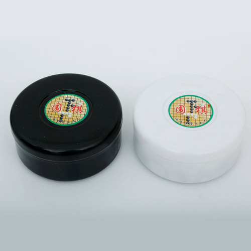 Juego Portátil Go Juego Baduk / Weiqi Piezas De Ajedrez Go