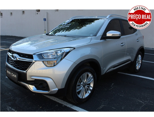 Chery Tiggo 5X 1.5 VVT TURBO iFLEX T DCT