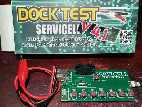 Dock Test V 4.1