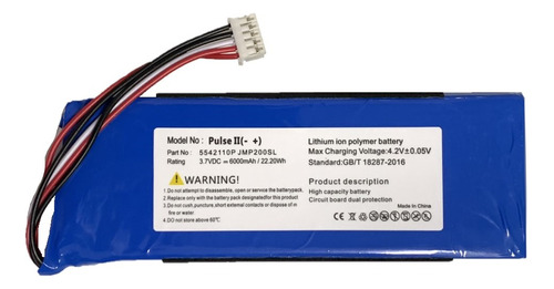 Bateria Compatível Com Jbl Pulse 2 / Pulse 3 - 3.6v 6000 Mah