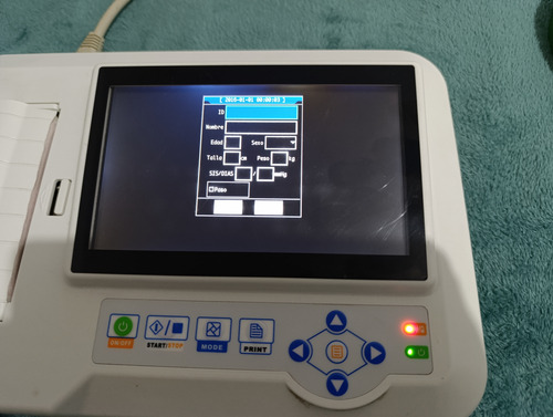 Electrocardiografo Contec Ecg600g (Usado)