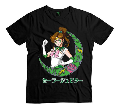 Polera Sailor Moon Jupiter Makoto Lita Kino Xxl Xxxl Unisex