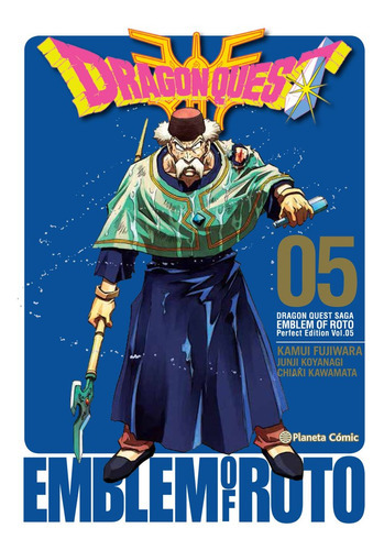 Dragon Quest Emblem Of Roto Nã⺠05/15, De Fujiwara, Kamui. Editorial Planeta Cómic, Tapa Blanda En Español