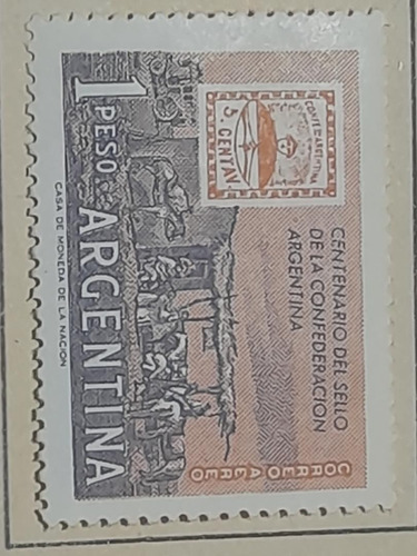 Estampilla  Sello De La Confederación Argentina  1122     A3