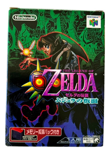 Legend Of Zelda Majora's Mask (nintendo 64) Completo Japonés