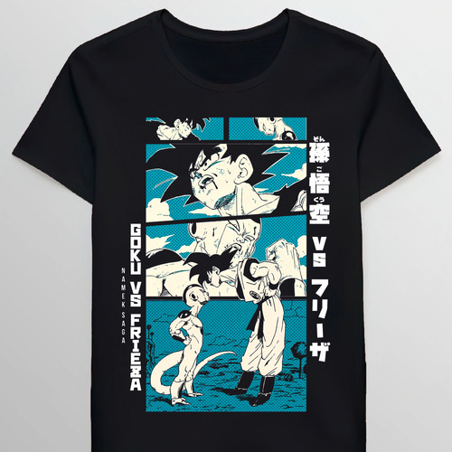 Remera Goku Vs Frieza Dragon Ball Z Namek Saga 58984524