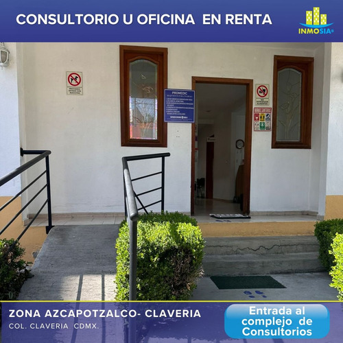 Consultorio En Renta En Col. Claveria, Azcapotzalco, Cdmx.