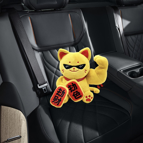 Peluche De Gato De La Suerte Muñeco De Gato De La Suerte Alm