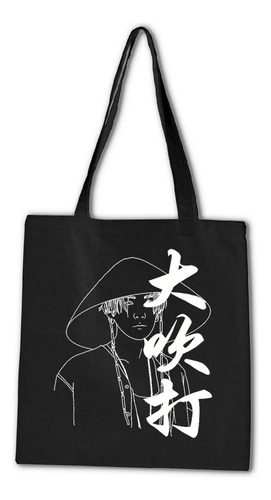 Tote Bag Bolsa Suga Agust D Daechwita