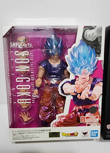 Figura Muñeco Dragon Ball Z Super Heroes Goku Blue Kaio Ken (Reacondicionado)