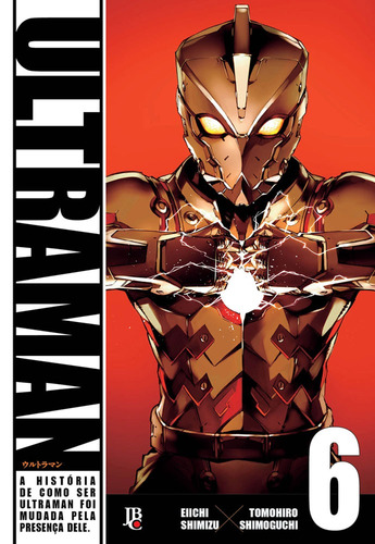 Ultraman - Vol. 6, de Eiichi, Shimizu. Japorama Editora e Comunicação Ltda, capa mole em português, 2016