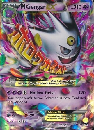 Mega Gengar Ex Xy166 Promo Ultra Raro Pokemon Tcg