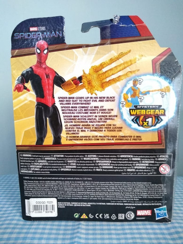 Figuras Marvel Spiderman