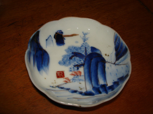 Plato De Porcelana Arita Japon Dibujo Tipico Perfecto Estado