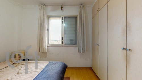 Imagem 17 de 30 de Apto Campo Belo | 1 Quartos | 45 M² | Cond: R$480.00 | 1 Vaga - 17wp393
