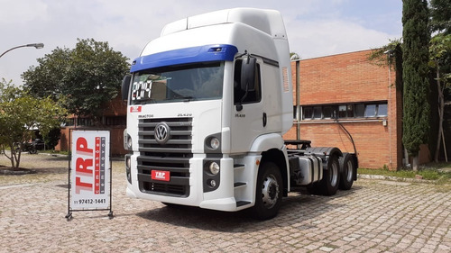 Imagem 1 de 3 de Vw 25420 - 2019 - Frota Jbs - Pronta Entrega!