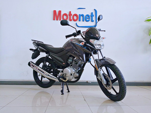 Imagen 10 de 16 de Yamaha Ybr 125 Z 0km 2023 Ybr125 Azul Gris Street Motonet