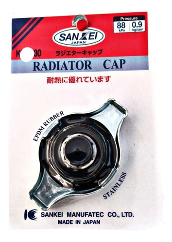 Tapa Radiador Universal Sankei Baja 0.9 Kh-30 Japan