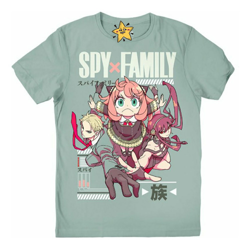 Camiseta Spy X Family Adulto Anya Colección Anime 