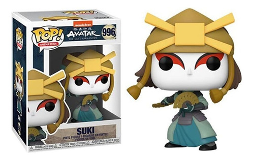 Funko Pop Animation: Avatar - Suki