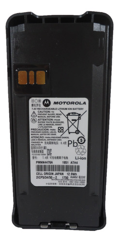 Batería Para Radio Portátil Motorola Ep350mx