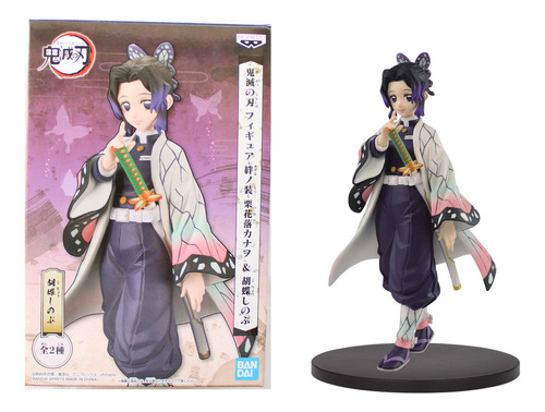Bandai Shinobu Kocho Demon Slayer Kimetsu No Yaiba Banpresto