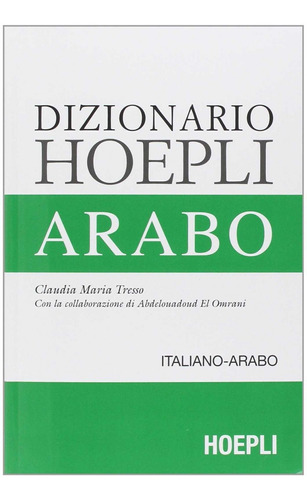 Dizionario Hoepli Arabo