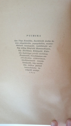 Diccionario Kkechuwa (quechua) - Español Por Jorge A. Lira (Usado)
