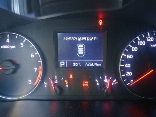 Imagen 2 de 12 de Kia K7 Prestige En Bavaro