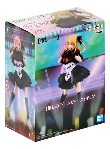 Figura Oshi No Ko - Ruby Hoshino