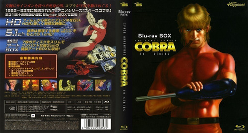 Súper Agente Cobra 1982 Serie Blu Ray Oficial