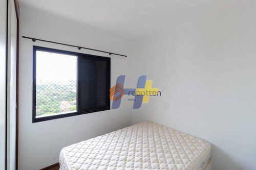 Imagem 8 de 21 de Apto Mobiliado Com 2 Dormitórios Para Alugar, 50 M² Por R$ 2.600/mês - Chácara Santo Antônio (zona Sul) - São Paulo/sp - Ap1143