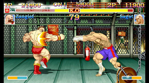 Ultra Street Fighter 2 Dos Nintendo Switch Videojuego